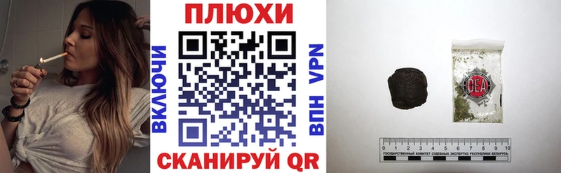 Гашиш AMNESIA HAZE  дарнет шоп  Зеленодольск 