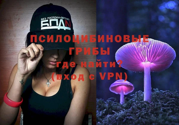таблы Белая Калитва