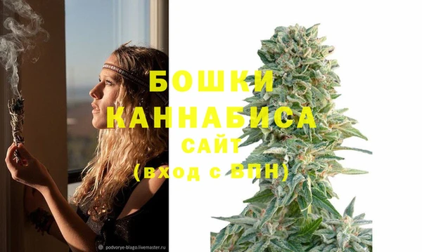 таблы Белая Калитва