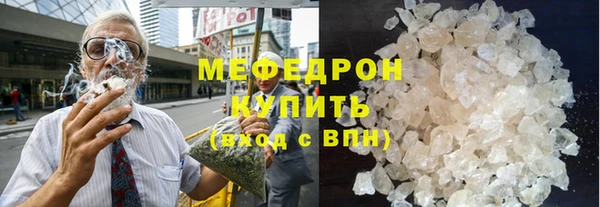 марки lsd Белая Холуница