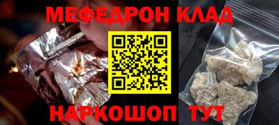 герыч Гагарин