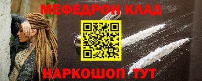 метадон Волжский