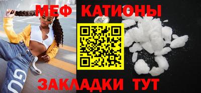 наркотики Гай