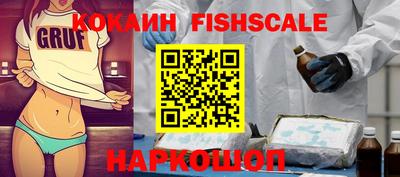 герыч Гагарин