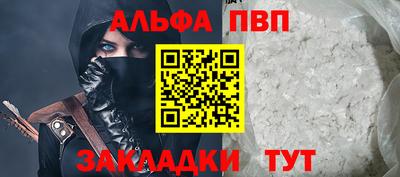 хмурый Будённовск