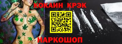 хмурый Будённовск