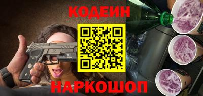 меф VHQ Гатчина
