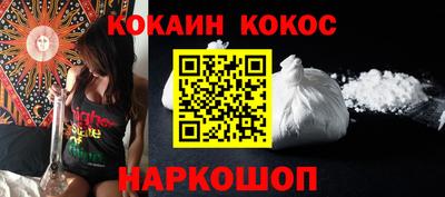 меф VHQ Гатчина