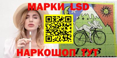 герыч Гагарин