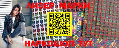 хмурый Будённовск