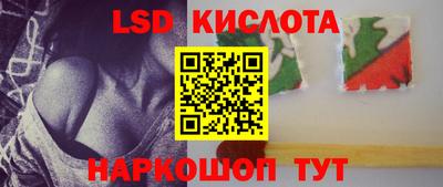 меф VHQ Гатчина