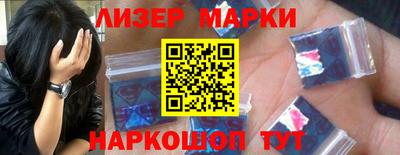 герыч Гагарин