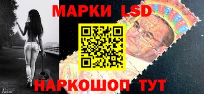 наркотики Гай