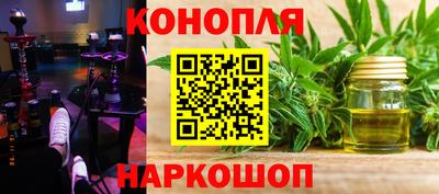 меф VHQ Гатчина