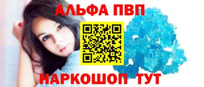 герыч Гагарин