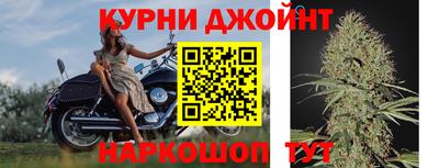 меф VHQ Гатчина