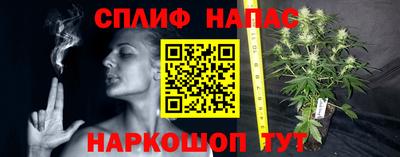 меф VHQ Гатчина