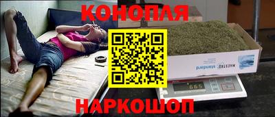 меф VHQ Гатчина