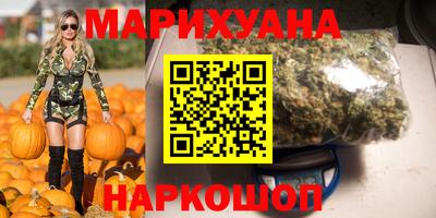меф VHQ Гатчина