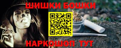 герыч Гагарин