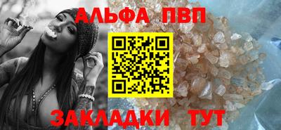 наркотики Гай