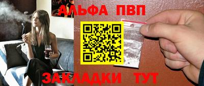 наркотики Гай