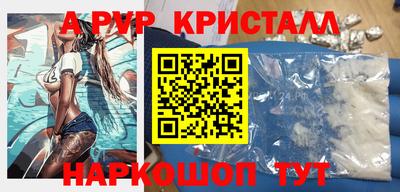герыч Гагарин