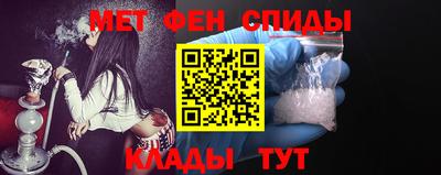 наркотики Гай