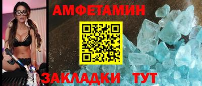 герыч Гагарин