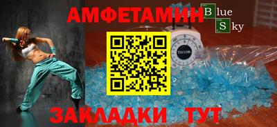 герыч Гагарин