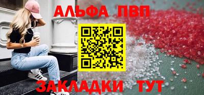 хмурый Будённовск