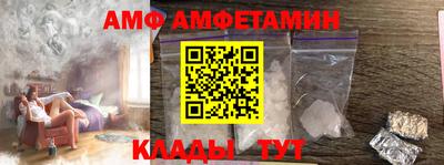наркотики Гай