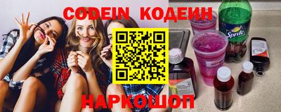 меф VHQ Гатчина