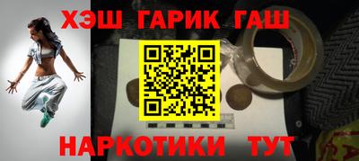 герыч Гагарин