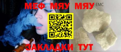 хмурый Будённовск