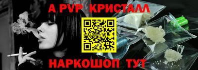 герыч Гагарин