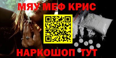 герыч Гагарин
