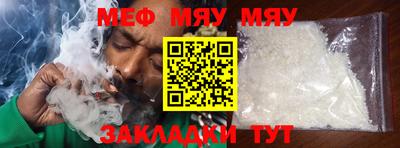 хмурый Будённовск