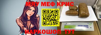 не бодяженный Абакан