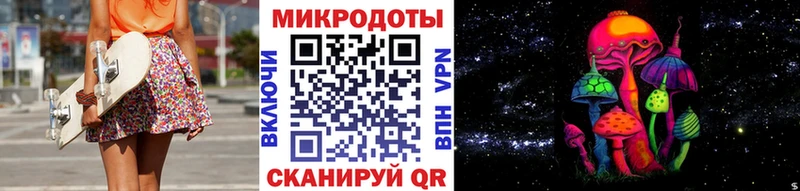 Псилоцибиновые грибы GOLDEN TEACHER  Зеленодольск 