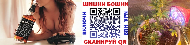 Каннабис сатива  Зеленодольск 